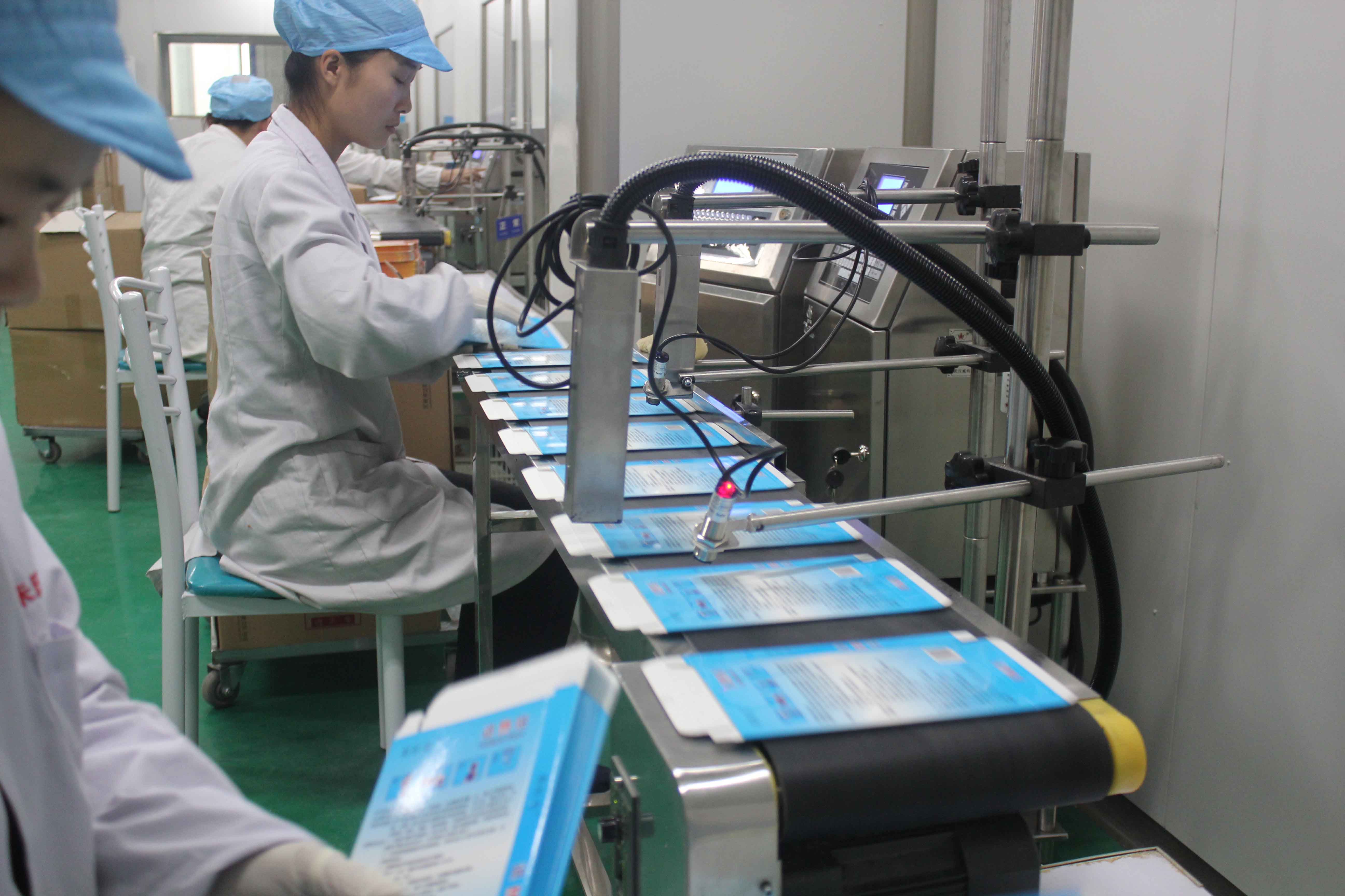 化妝品代工廠家康民藥業 專業品質與創新服務的完美結合