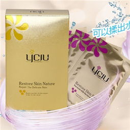 依彩膚化妝品視覺策略 產品與店鋪裝修的和諧統一