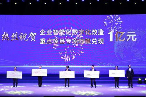 昆山開拓數字經濟與文化新藍海 數字文化創意內容的創新應用